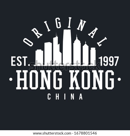Hong Kong Skyline Original. A Logotype Sports College and University Style. Illustration Design.