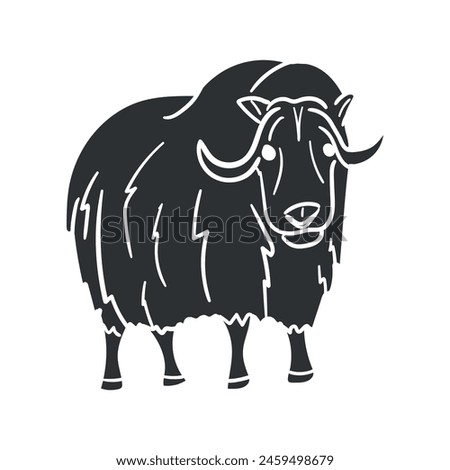 Ox Musk Icon Silhouette Illustration. Animals Vector Graphic Pictogram Symbol Clip Art. Doodle Sketch Black Sign.