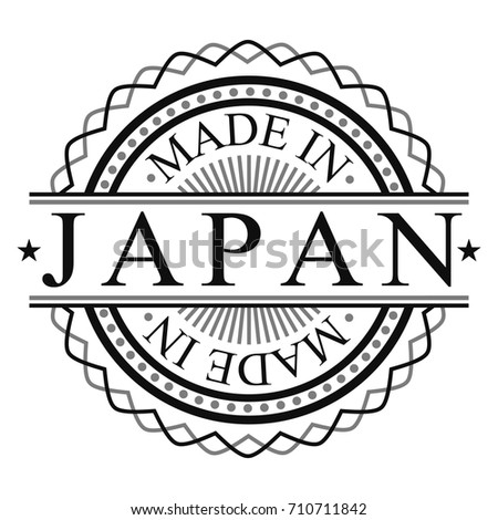 Made In Japan Stamp Logo Icon Symbol Design