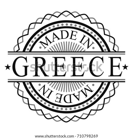 Made In Greece Stamp Logo Icon Symbol Design