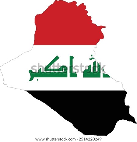 Iraq Flag in Map, Iraq Map with Flag, Map of Iraq, Map with Flag, Nation Flag Iraq