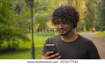 Image, Stock Photo Young ethnic sportsman walking on street