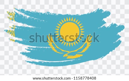 Grunge brush stroke with KAZAKHSTAN national flag. Watercolor painting flag,poster, banner of the national flag. Style watercolor drawing. Vector isolated on transparent background.