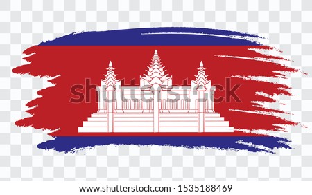 Grunge brush stroke with CAMBODIA national flag. Watercolor painting flag,poster, banner of the national flag. Style watercolor drawing. Vector isolated on transparent background.