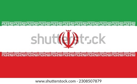 The flag of Iran. Flag icon. Standard color. Standard size. Rectangular flag. Computer illustration. Digital illustration. Vector illustration.