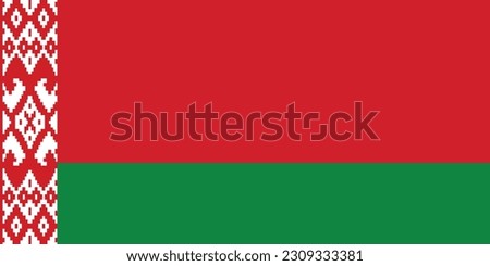 The flag of Belarus. Flag icon. Standard color. Standard size. Rectangular flag. Computer illustration. Digital illustration. Vector illustration.