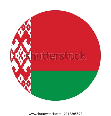 The flag of Belarus. Flag icon. Standard color. Round flag. Computer illustration. Digital illustration. Vector illustration.