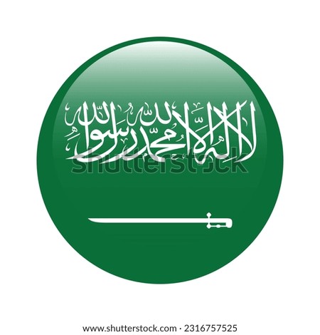 Flag of Saudi Arabia. Flag icon. Standard color. A round flag. Computer illustration. Digital illustration. Vector illustration.