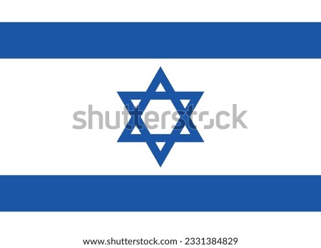 The flag of Israel. Flag icon. Standard color. Standard size. A rectangular flag. Computer illustration. Digital illustration. Vector illustration.