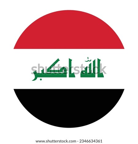 The flag of Iraq. Flag icon. Standard color. Circle icon flag. Computer illustration. Digital illustration. Vector illustration.