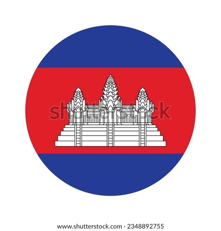 The flag of Cambodia. Flag icon. Standard color. Circle icon flag. Computer illustration. Digital illustration. Vector illustration.