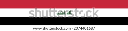 The flag of Iraq. Flag icon. A long banner. Standard color. Computer illustration. Digital illustration. Vector illustration.