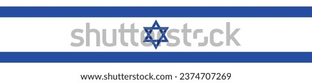 The flag of Israel. Rectangle icon. Flag icon. Standard color. A long banner. Computer illustration. Digital illustration. Vector illustration.