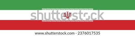 The flag of Iran. Rectangle icon. Flag icon. Standard color. A long banner. Computer illustration. Digital illustration. Vector illustration.