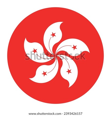 The flag of Hong Kong. Button flag icon. Standard color. Circle icon flag. Computer illustration. Digital illustration. Vector illustration.