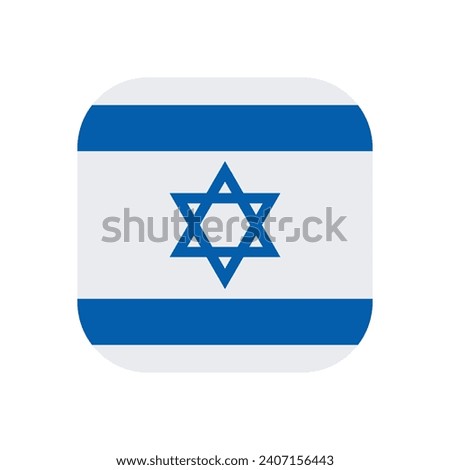 Israel flag. Flag icon. Standard color. Square flag with rounded corners. Square icon. Computer illustration. Digital illustration. Vector illustration.
