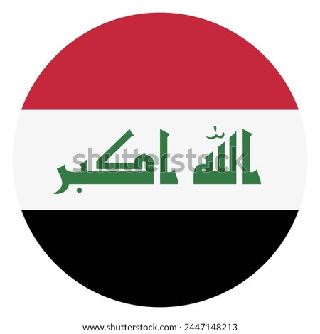 Iraq flag. Flag icon. Standard color. Circle icon flag. Computer illustration. Digital illustration. Vector illustration.