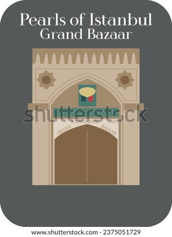 Grand Bazaar Vector Illustarion (Pearls of Istanbul Series)