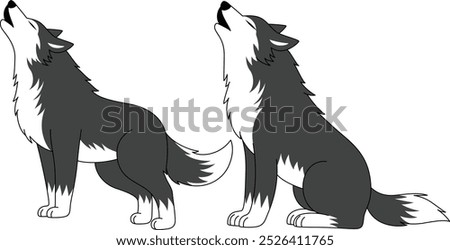 Wolf Howling Clip Art. Christmas and Winter Illustration 