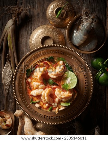 Similar – Image, Stock Photo Beef thai salad served on dish