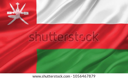Oman flag waving with the wind, 3D illustration. Foto stock © 