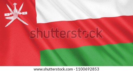 Oman flag waving with the wind, wide format, 3D illustration. 3D rendering. Foto stock © 