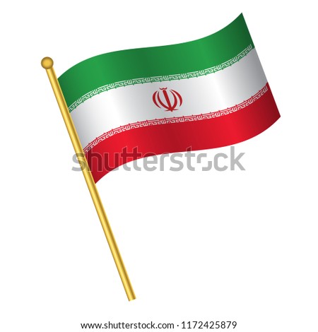 Flag of Iran,Iran flag Golden waving isolated vector illustration eps10.