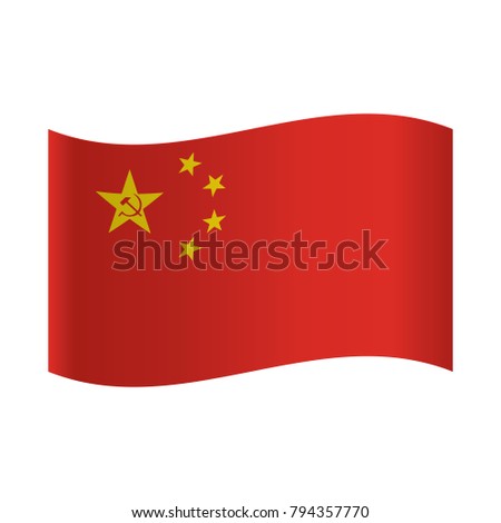 Flag of the Peoples Republic of China. The red banner charged in the canton with five golden stars. Vector illustration in eps8 format.