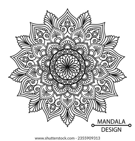 Relaxation and Meditation Mandala Colorinng Book Page  for Children Redy for print Vector File