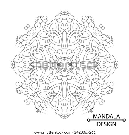 Celtic Floral Mandala of Coloring Book Page for Adults and Children. Easy Mandala Coloring Book Pages for Adults to Relax, Experiences Give Relief. Resizeable Vector File