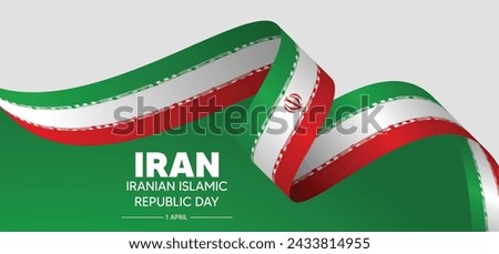 Iran republic day 1 April waving flag ribbon vector poster