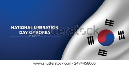 South Korea National Liberation Day of Korea waving flag vector poster