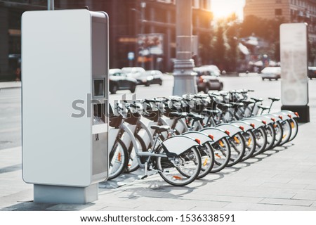 Image, Stock Photo Rental bikes during the winter break