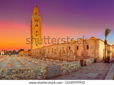 Similar – Image, Stock Photo Koutoubia Mosque minaret located at medina quarter of Marrakesh