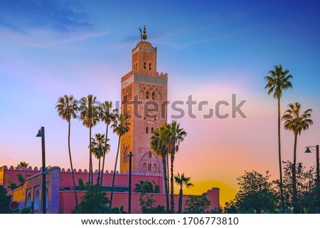 Image, Stock Photo Koutoubia Mosque minaret located at medina quarter of Marrakesh
