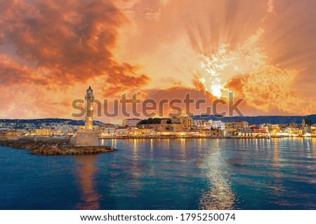 Similar – Image, Stock Photo Venetian tower at sunset under a blue sky