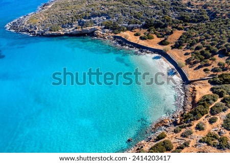 Similar – Foto Bild Kreta. Strand Meer Natur