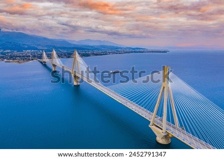 Similar – Image, Stock Photo Traffic on Tower Bridge.