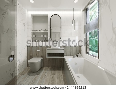 Similar – Image, Stock Photo Interior of stylish bathroom with light green walls