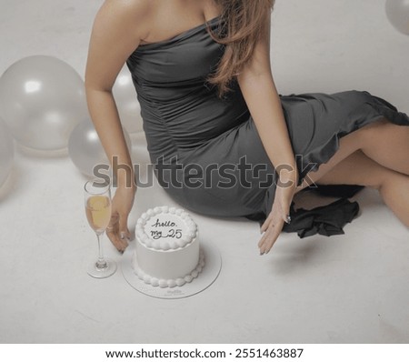 Similar – Image, Stock Photo The next one will come for sure