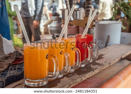 Similar – Image, Stock Photo street market of assortment of fresh fruits and vegetables