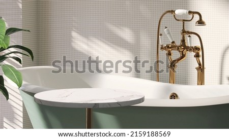 Similar – Image, Stock Photo Vintage sink and tap