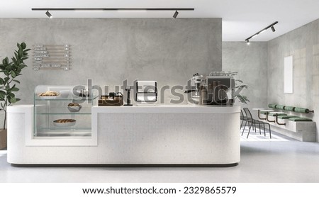 Image, Stock Photo Marble bench in front of ancient wall