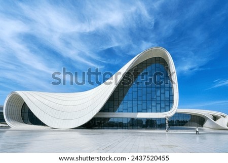 Image, Stock Photo the wave building Culture