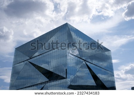 Similar – Image, Stock Photo Cube at berlin central station