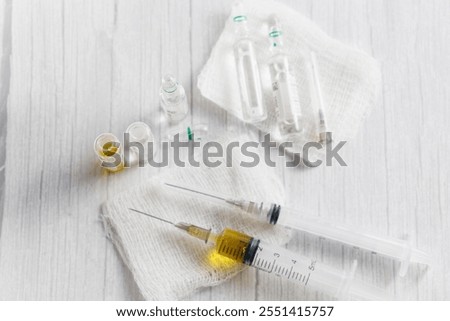 Similar – Image, Stock Photo Fever outpatient clinic