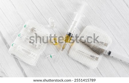 Similar – Image, Stock Photo Fever outpatient clinic