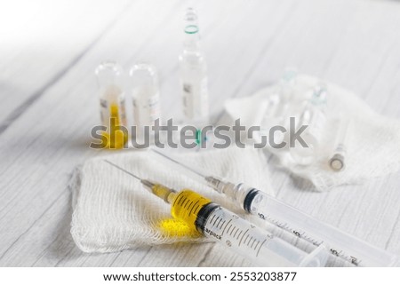 Similar – Image, Stock Photo Fever outpatient clinic