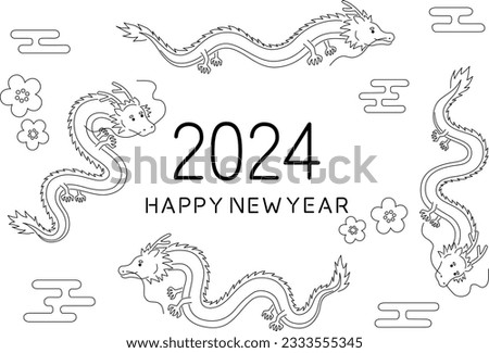 Line drawing vector illustration of four dragons in the year of the dragon for New Year's cards