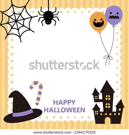 Vector illustration of a cute Halloween lace-style frame　, autumn, October, spider